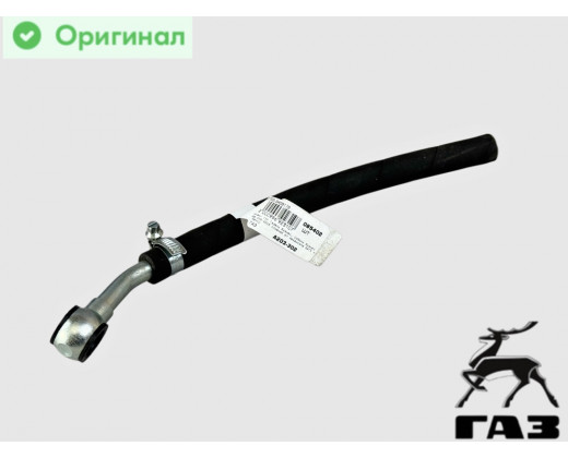 Шланг ГУР Газель Бизнес, Соболь УМЗ 4216 сливной от механизма БГУ к бачку № 2705-3408178 | ГАЗ