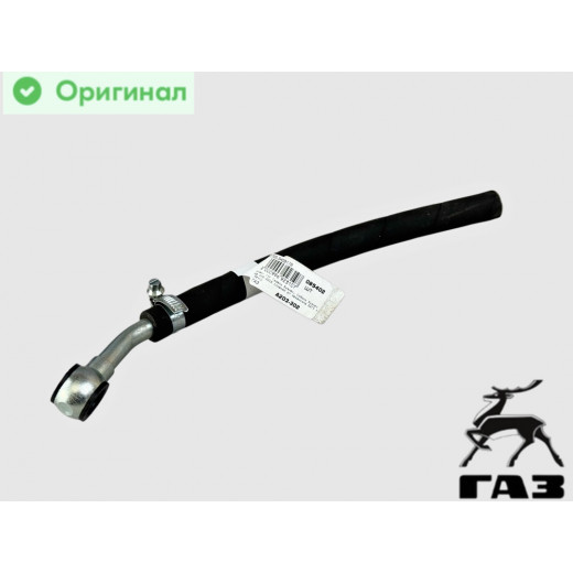 Шланг ГУР Газель Бизнес, Соболь УМЗ 4216 сливной от механизма БГУ к бачку № 2705-3408178 | ГАЗ