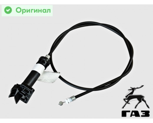 Трос крышки люка бензобака Газель NEXT (фургон) боковины № А31R23-5413270 | ГАЗ