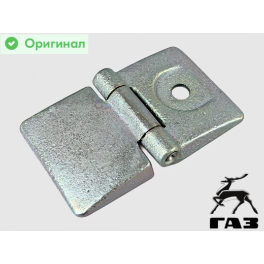 Петля двери задка ГАЗ-2705 Н/О правая нижняя в СБ Оригинал № 2705-6306010-07 | ГАЗ