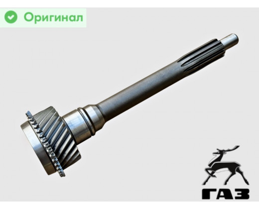 Вал первичный Газель Next КПП 330Н/м Cummins ISF2.8, G21, G31, G51 н/об № А21R22-1701022 | ГАЗ