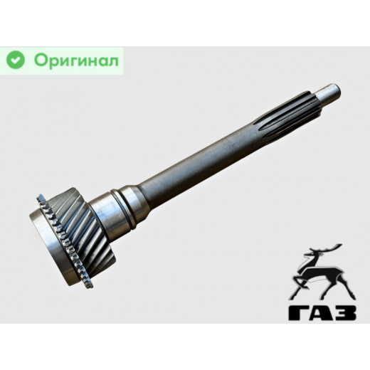 Вал первичный Газель Next КПП 330Н/м Cummins ISF2.8, G21, G31, G51 н/об № А21R22-1701022 | ГАЗ