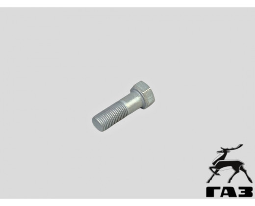 Болт м12*1,25*35 рессоры № 291553-П29 | ГАЗ