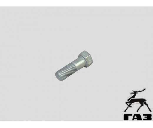 Болт м12*1,25*35 рессоры № 291553-П29 | ГАЗ