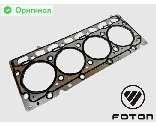 Прокладка ГБЦ Валдай, ПАЗ, МАЗ дв. Cummins 3.8 Оригинал № 5345648 | FOTON