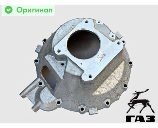 Картер сцепления (колокол) Газель Next Cummins ISF 2.8 КПП 280 Н.м № А21R22-1601015 | ГАЗ