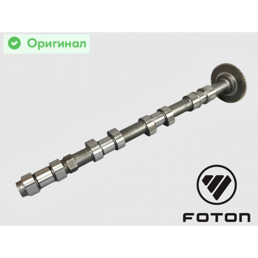 Вал распределительный выпускной (в сборе) G21A Оригинал № РМ40004384 | Foton