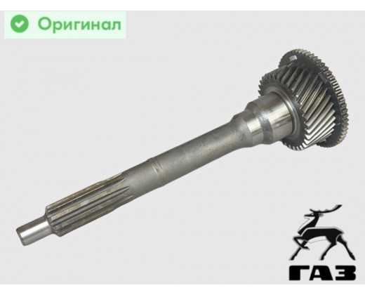 Вал первичный КПП Газель Next дв.Cummins, Валдай Next дв. Cummins КПП 6-ст. Оригинал № А31R22-1701022-40 | ГАЗ
