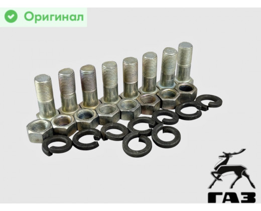 Болт кардана в сборе Газель Next (под усиленный фланец) № 3308-2200800 | ГАЗ