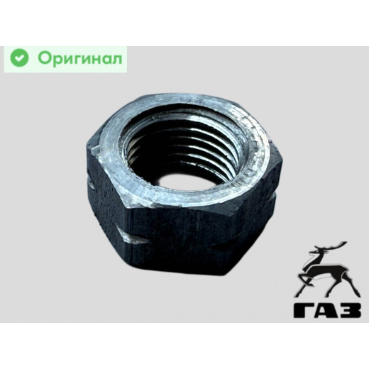 Гайка М10*1 коллектора Газель Бизнес, Газель Next, Соболь высокая № 2217-1203425 | Красная Этна