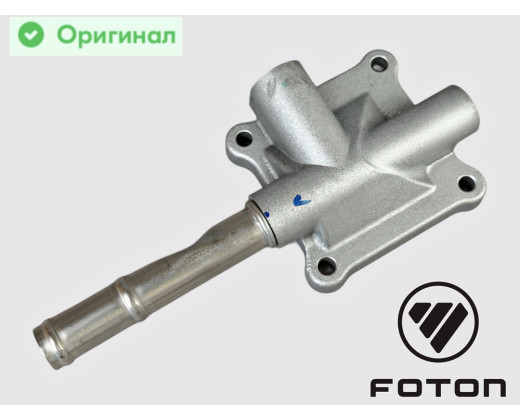 Трубка с крышкой для отвода воды G21, G31 № PSH0008872 | Foton