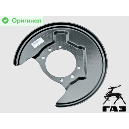 Щит тормозной передний для а/м Соболь 4*4 (лев.) № 23107-3501015-01 | ГАЗ