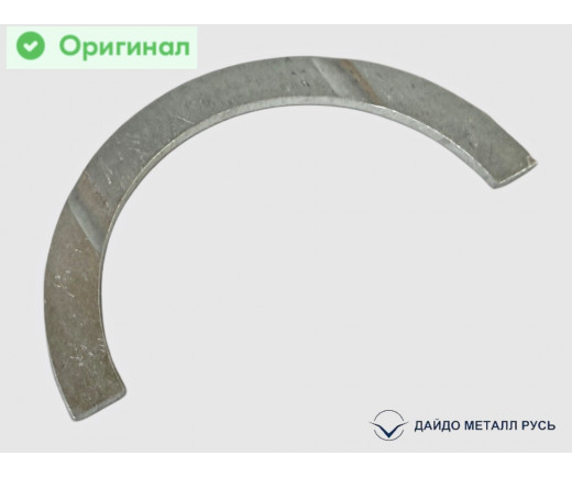 Полушайба упорного подшипника к/вала 405, 406, 409 дв. верхняя ремонт № 406.1005186-13 | Daido Metal