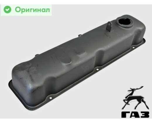 Крышка клапанов Газель Бизнес дв. УМЗ-4216 Евро-III Оригинал № 4216.1007230-10 |  умз