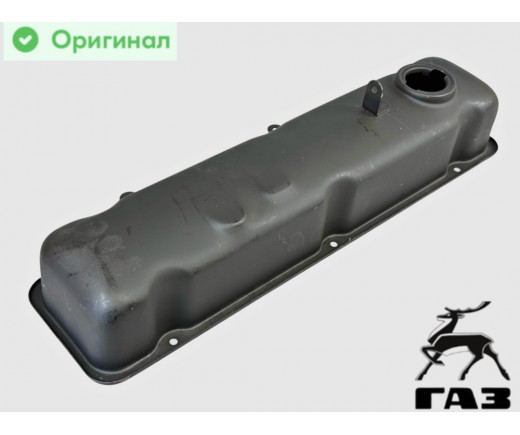 Крышка клапанов Газель Бизнес дв. УМЗ-4216 Евро-III Оригинал № 4216.1007230-10 |  умз