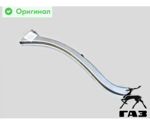 Усилитель арки колеса внутренний (надставка боковины) Газель 3302, Бизнес рестайлинг внутренняя правая гусек (деталь 37) № 3302-5401160 | ГАЗ
