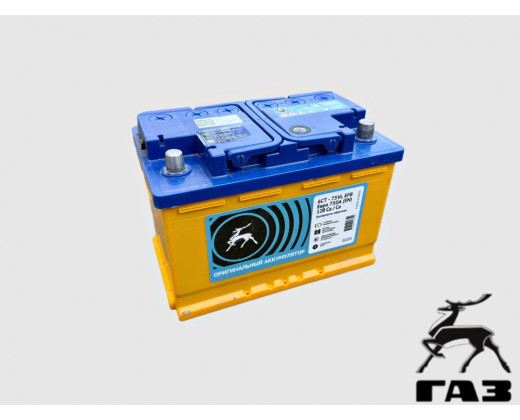 Аккумулятор АКОМ  75 Ah, 12V пуск.ток 750 А обратная полярность (- ; +) Газель NEXT Оригинал № А21R22.3703010 | ГАЗ