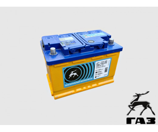Аккумулятор АКОМ  75 Ah, 12V пуск.ток 750 А обратная полярность (- ; +) Газель NEXT Оригинал № А21R22.3703010 | ГАЗ