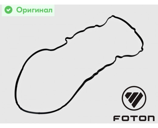 Прокладка крышки клапанов Валдай, ПАЗ, МАЗ дв.Cummins 3.8 Оригинал № 4946239 | FOTON
