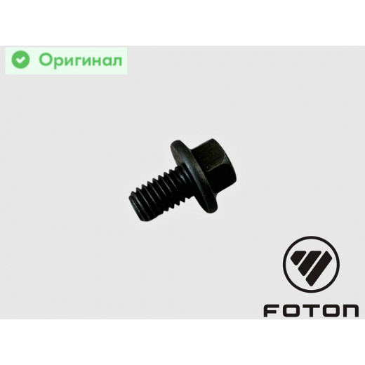 Болт крепления форсунки охлаждения поршня Cummins ISF2.8 Оригинал № 3900625 | Foton