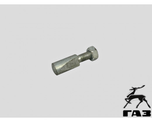 Клин рулевого кардана с гайкой Газель № 4301-3401227 | ГАЗ