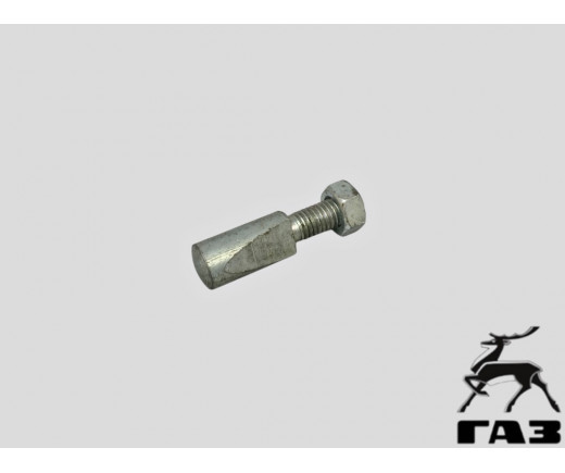 Клин рулевого кардана с гайкой Газель № 4301-3401227 | ГАЗ
