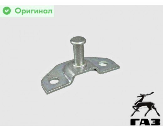 Фиксатор двери задка Газель (цельнометаллическая) № 2705-6305438 | ГАЗ