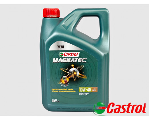 Масло моторное Castrol Magnatec 10W-40 SP, A3/B4 п/синтетика 4 л № 15F128 | CASTROL