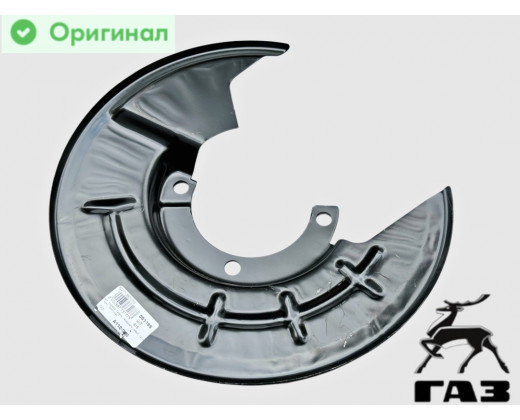 Щит тормозной передний для а/м Газель 4*4 (лев.) № 32217-3501015 | ГАЗ