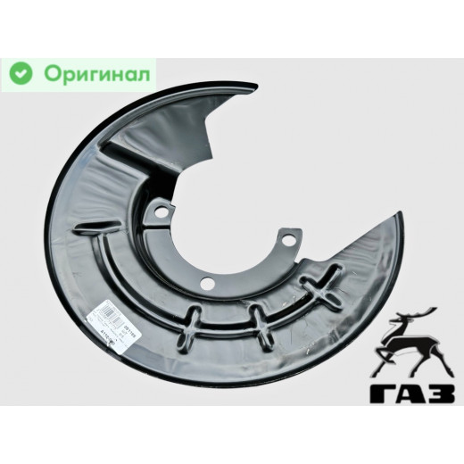 Щит тормозной передний для а/м Газель 4*4 (лев.) № 32217-3501015 | ГАЗ