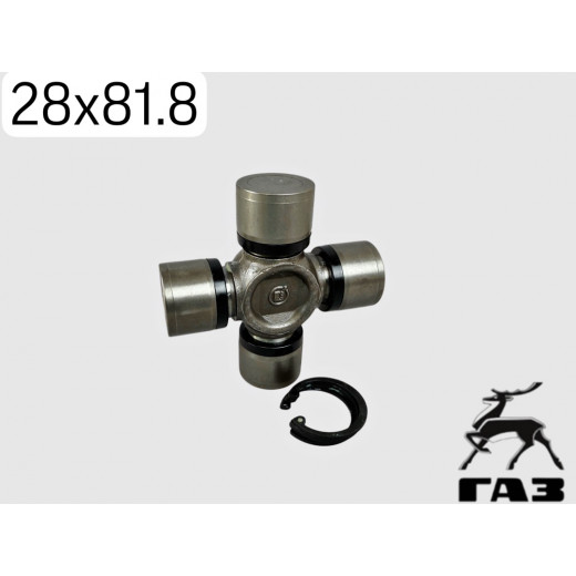Крестовина кардана Газель Next (29*81,8мм) вал карданный Wanxiang № 2902-29081-А | ГАЗ