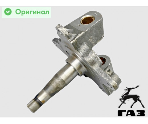 Кулак поворотный Газель Бизнес № 3302-3001013 | ГАЗ