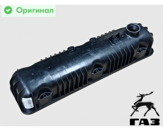 Крышка клапанов УМЗ 4216 Е-4 № 4216.1007230-02 | УМЗ