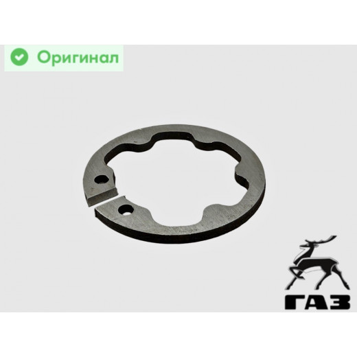 Кольцо стопорное ступицы 5 передачи и з/х вторичного вала Газель КПП 280Н/м № 3105-1701034 | ГАЗ