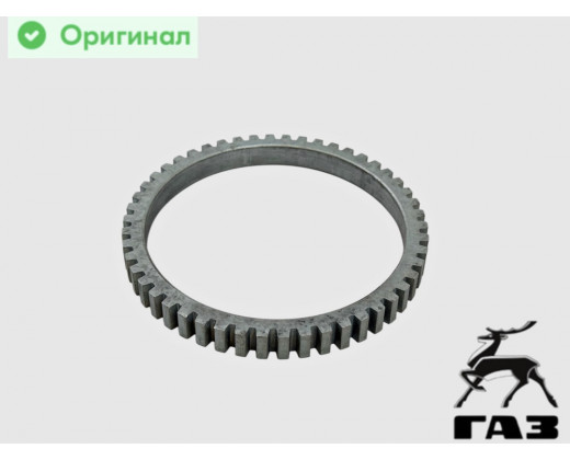 Ротор зубчатый переднего тормоза ABS Газель-3302, Бизнес № 3302-3862051 | ГАЗ