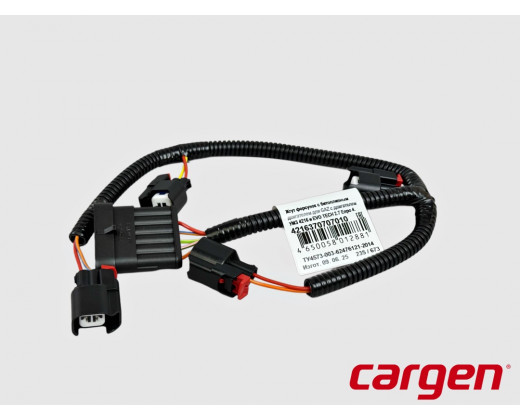 Жгут форсунок УМЗ-4216 Е-4 № 4216-3707070-10 | Cargen