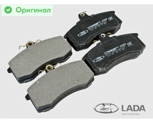 Колодка тормозная ВАЗ LADA Гранта, Калина-II, Приора передняя под ABS (к-т 4шт) Оригинал № 21920-3501800-83 | LADA
