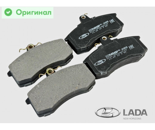 Колодка тормозная ВАЗ LADA Гранта, Калина-II, Приора передняя под ABS (к-т 4шт) Оригинал № 21920-3501800-83 | LADA
