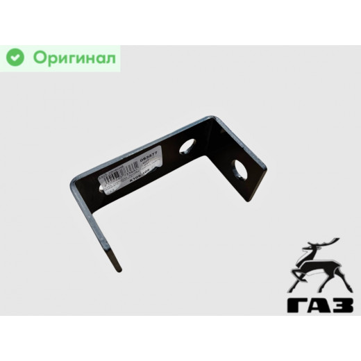 Скоба крепления бампера Газель, Соболь переднего № 3302-2806048 | ГАЗ