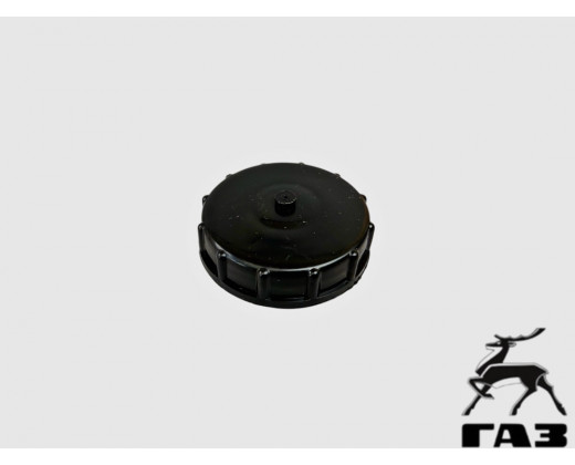 Крышка бачка ГЦС Газель № 3302-1602323-01 | ГАЗ