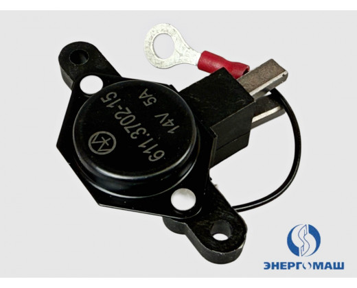 Регулятор напряжения ВАЗ-2110-2115, ПАЗ, УАЗ, Газель, Волга, Соболь № 611.3702-15 | Энергомаш