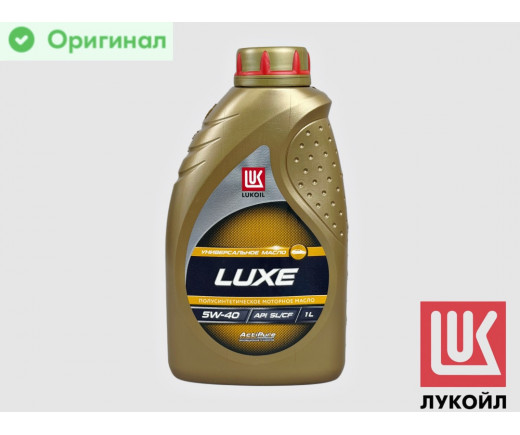 Масло моторное Лукойл LUXE  5W40 SL/CF п/синтетика 1 л № 19189 | Лукойл