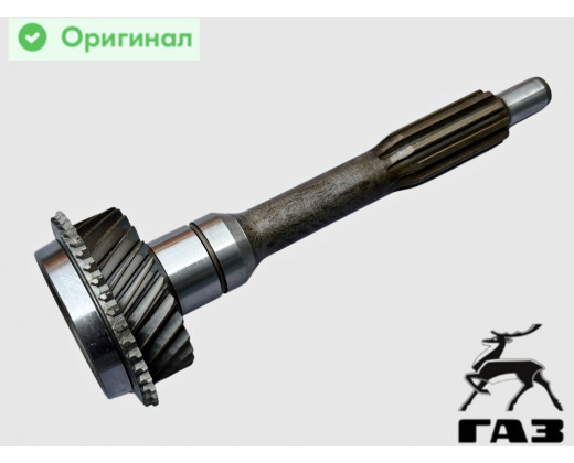 Вал первичный КПП Волга № 31105-1701022-10 | ГАЗ