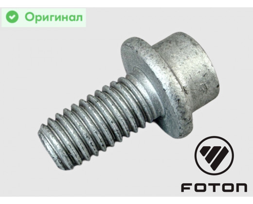 Болт крепления клапана ЕГР к блоку дв. FOTON 2.5 (G21A) Газель Next, Газель NN, Соболь NN, Валдай Next № PM40005189 | FOTON