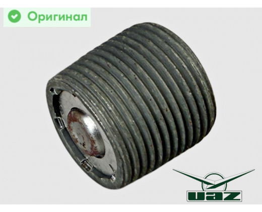 Пробка картера КПП УАЗ-3160, 3162, Hunter 5 ст. (сливная) магнитная № 316000-2401046-00 | УАЗ