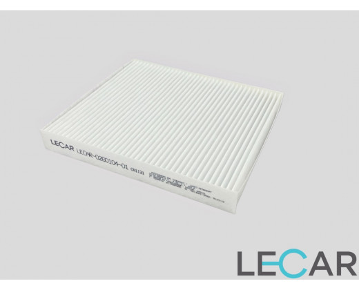 Фильтр салонный Газель Next, Газон Next № LECAR-0260104-01 | Lecar