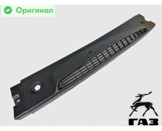 Панель стеклоочистителя Газель (пластмас.) Н/О нижняя левая Оригинал № 3302-5301231 | ГАЗ