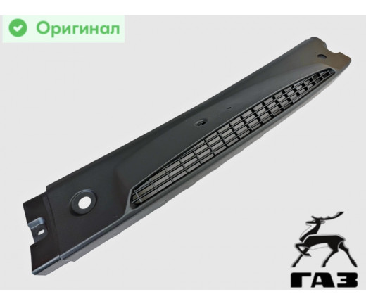 Панель стеклоочистителя Газель (пластмас.) Н/О нижняя левая Оригинал № 3302-5301231 | ГАЗ