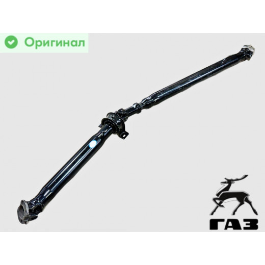 Вал карданный Газель Next  дв. G21, G31, G51 КПП-	А31R32 (ЦМФ, база 3500-3880) № А21R22.2200010-51 | ГАЗ