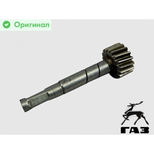 Шестерня привода спидометра Газель ведомая 17 зуб. № 3302-3802034 | ГАЗ